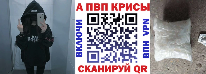 Купить Каннабис  МЕФ  Cocaine  Гашиш  Новый Оскол