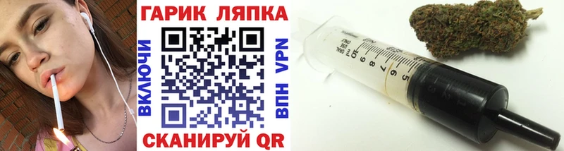 Гашиш Premium  Купить  Новый Оскол 