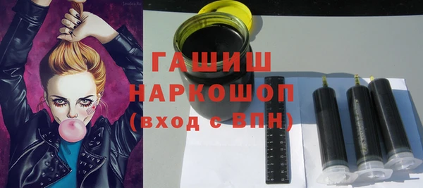 наркотики Санкт-Петербург