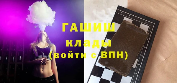 PSILOCYBIN Новосибирск