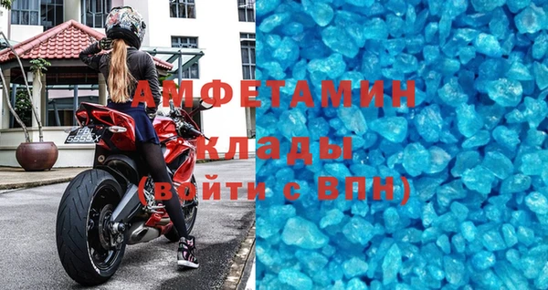 PSILOCYBIN Новосибирск