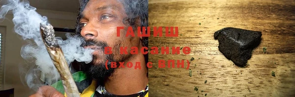 наркотики Санкт-Петербург