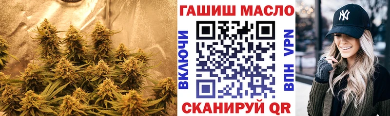 Купить  Новый Оскол  Дистиллят ТГК вейп с тгк 